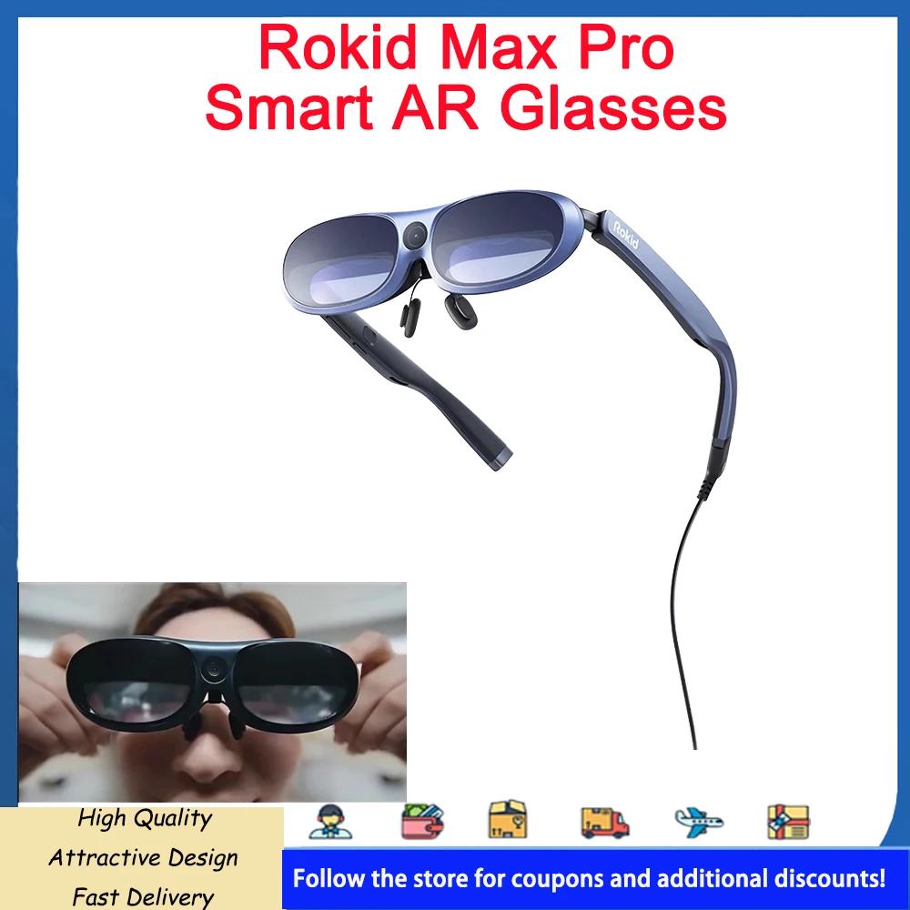 2023 ǰ  Rokid Max Pro Ʈ 3D AR Ȱ, Rokid AR Ʃ 巡 XR2 + Ƽ ũ , ε巯  48MPx ī޶